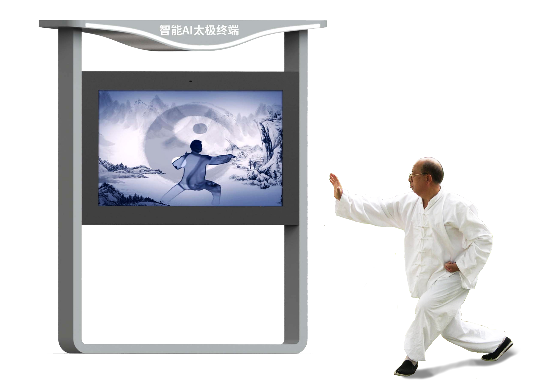 Что такое экран Smart Ar Tai Chi и почему он революционизирует фитнес и здоровье?