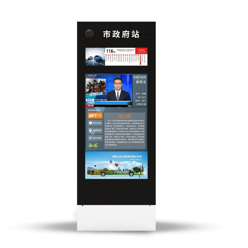 Знак автобусной остановки ЖК