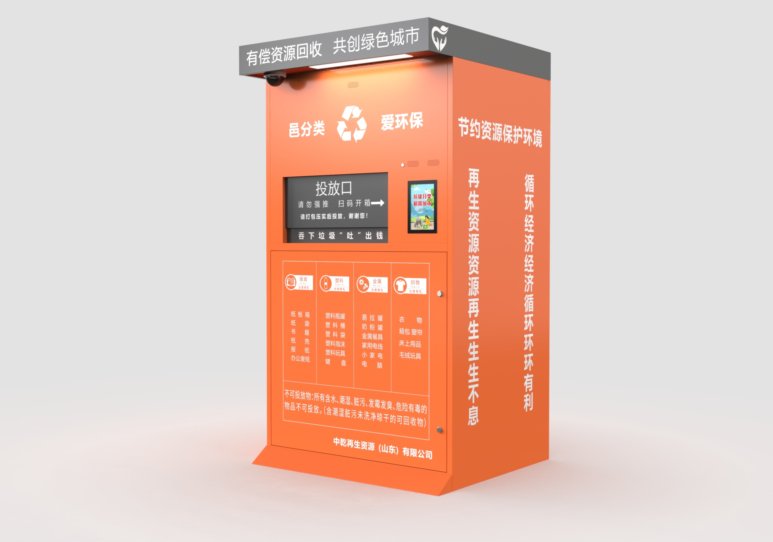 Изображения WPS(2)