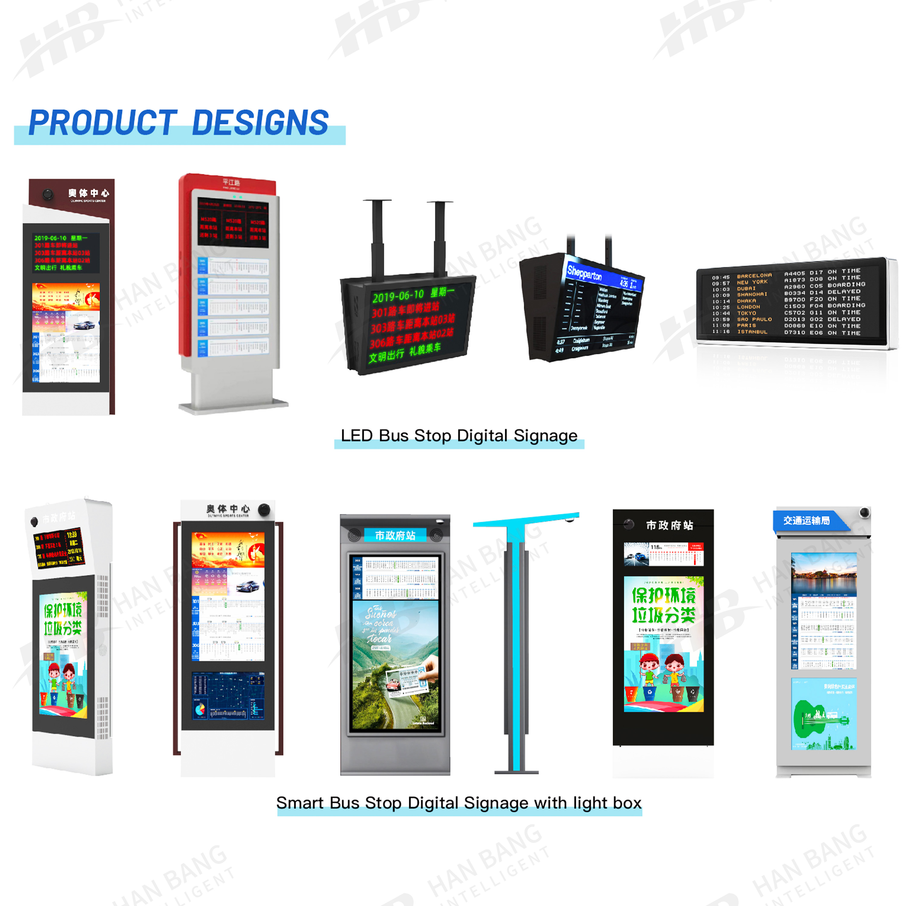 灯箱 светодиод 款 2