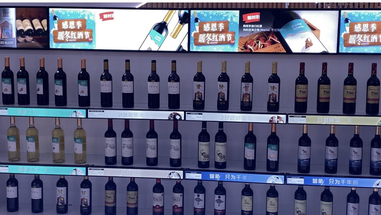 Барная ширма | Универсальный инструмент отображения информации в контексте времени