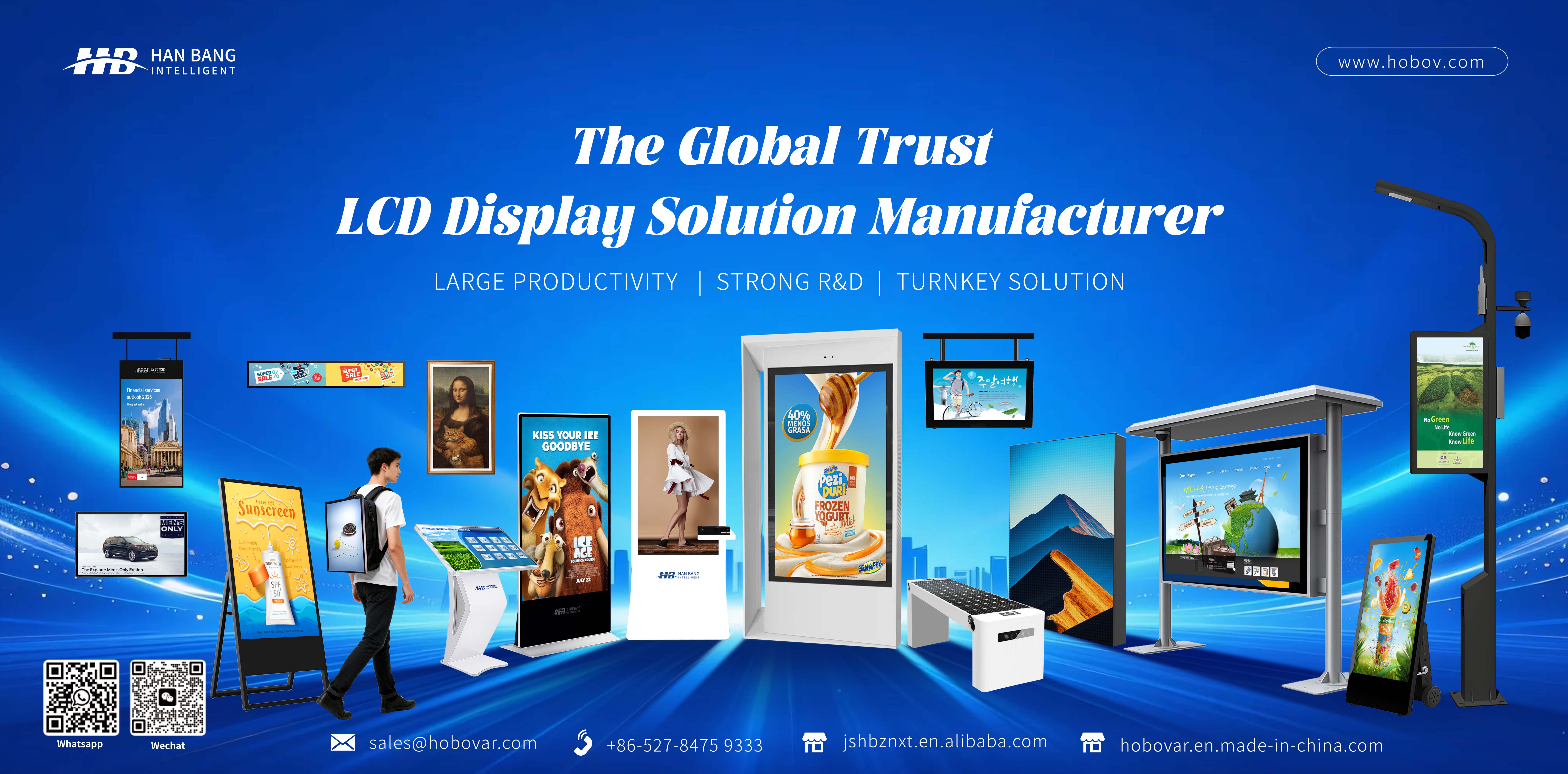 全家福(2025.12.02)