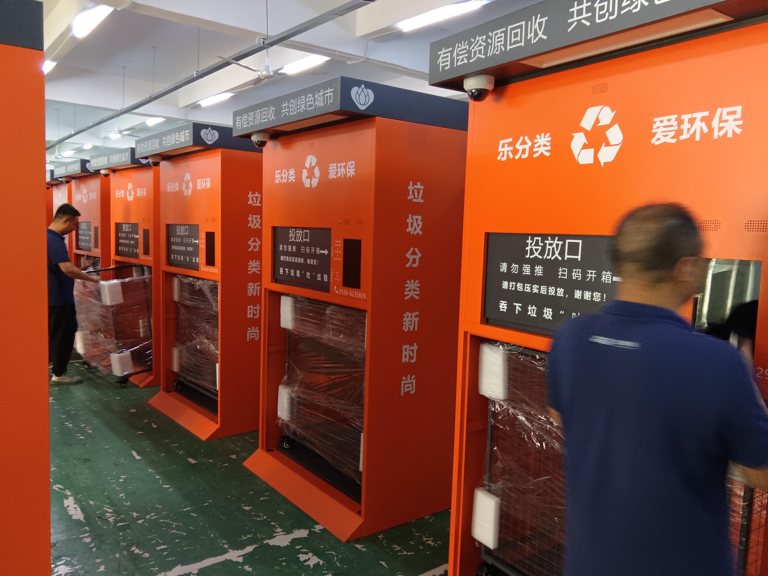 Изображения WPS(3)