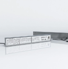 Ключевые функции для поиска в электронных системах электронных писателей цифровых вывесок