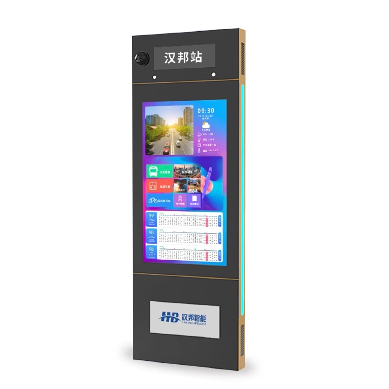 Ключевые особенности конструкции, которые следует учитывать при выборе знака автобусной остановки с ЖК-дисплеем