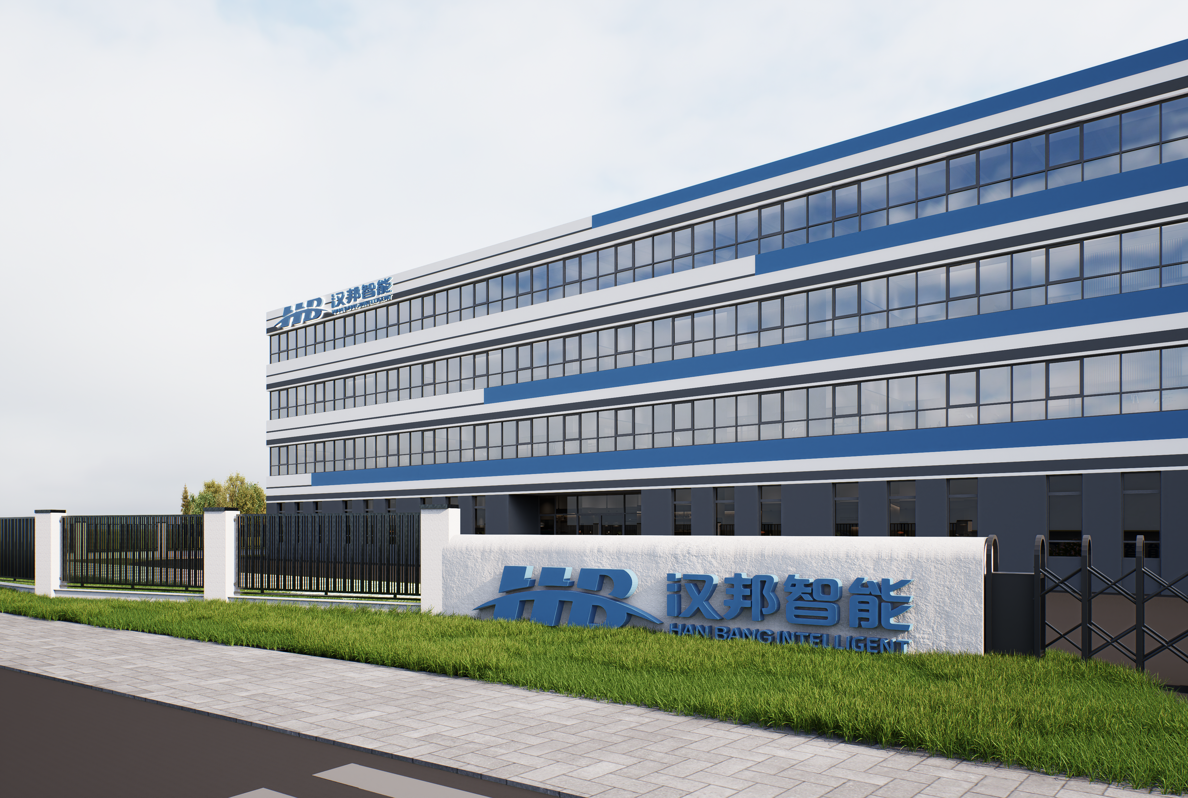 Как выбрать поставщика умных дисплеев для бизнеса: преимущества Jiangsu Hanbang Intelligent System Integration Co., Ltd.