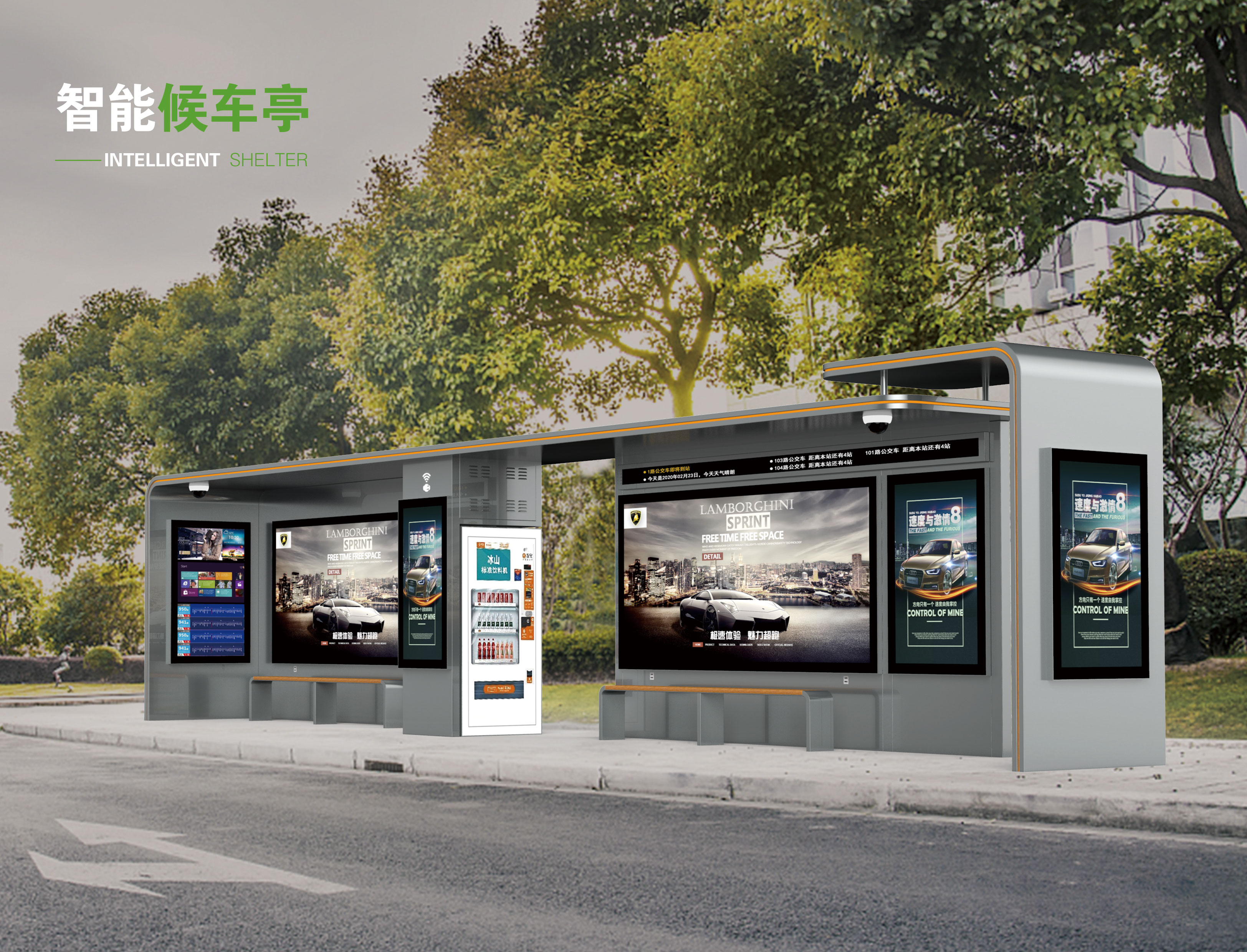 Электронные автобусные остановки против традиционных знаков: будущее Smart Transit здесь!