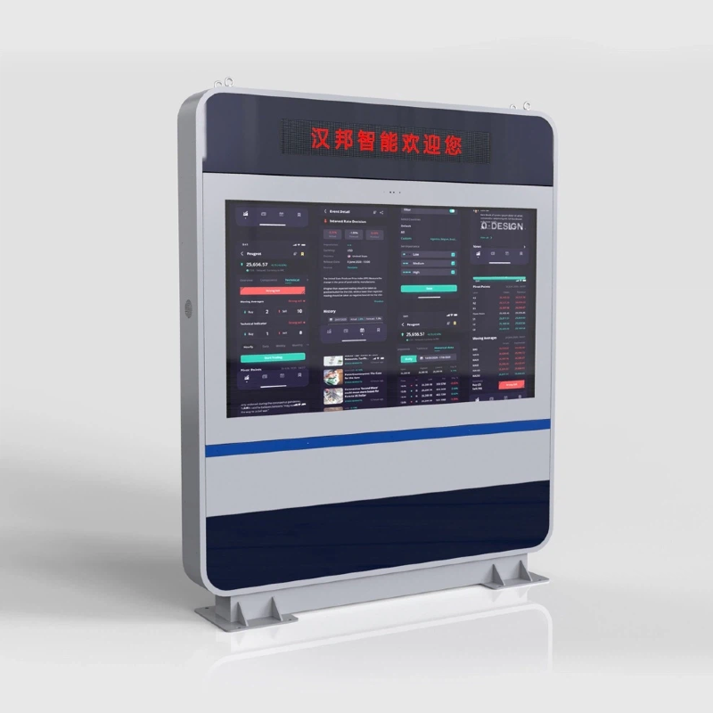 Интеллектуальный дисплей взлетно-посадочной полосы 