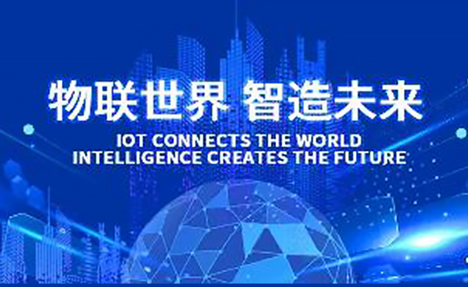 Электронный знак автовокзала Hanbang | Создайте новую главу городского транспорта будущего