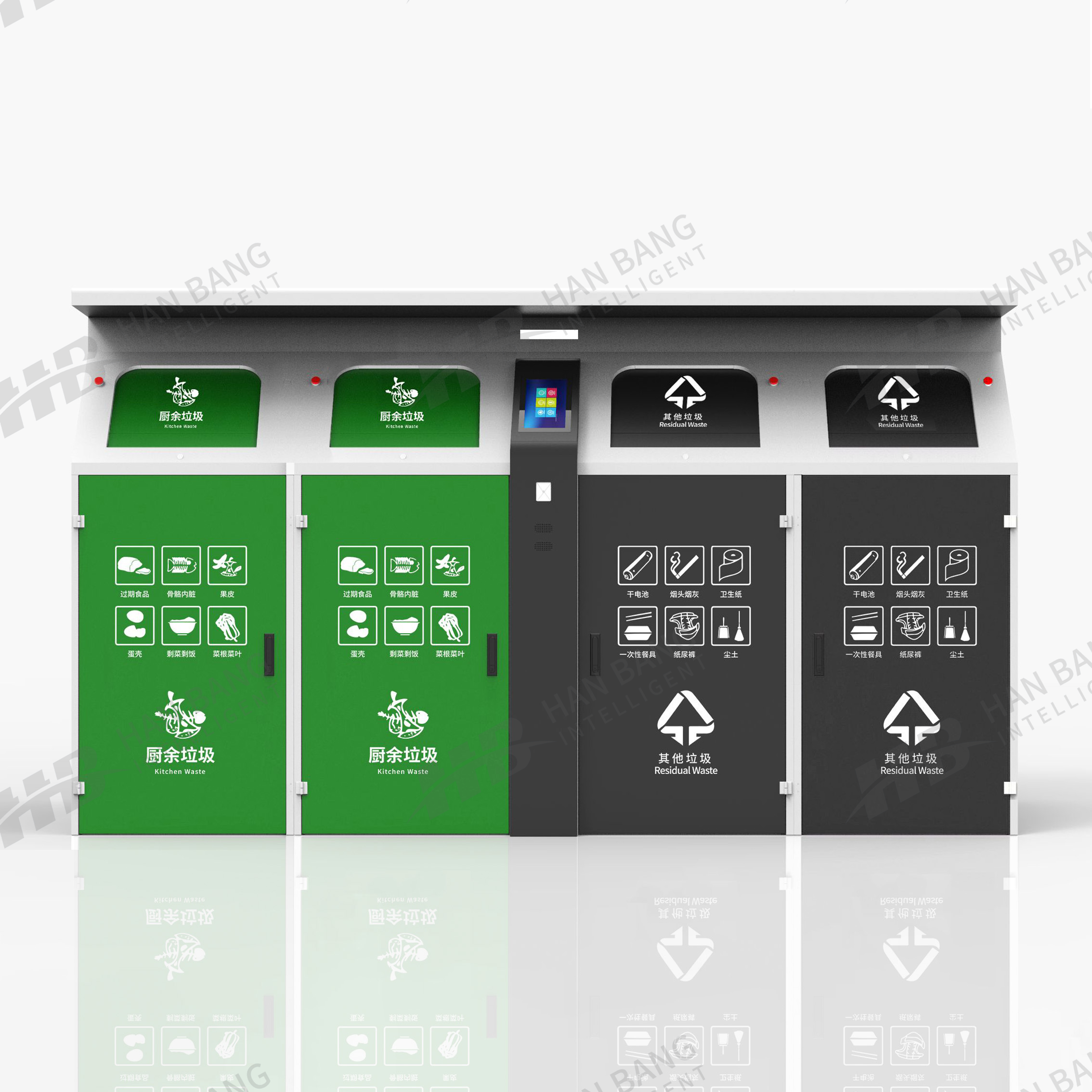 Как умные мусорные баки революционизируют городскую устойчивость: комплексное руководство по преимуществам и приложениям