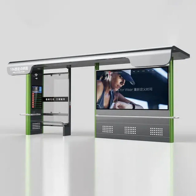 Уставные автобусные приюты: могут ли они переопределить городскую эстетику?