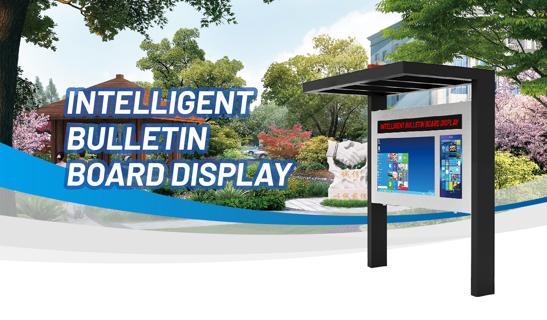 Цифровые газетные киоски: воплощение информации в жизнь!